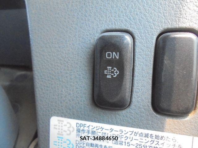 Mitsubishi FIGHTER 2014-11 1214429-11