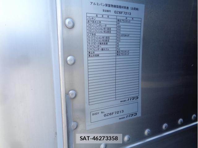 Mitsubishi FIGHTER 2021-03 1220978-9