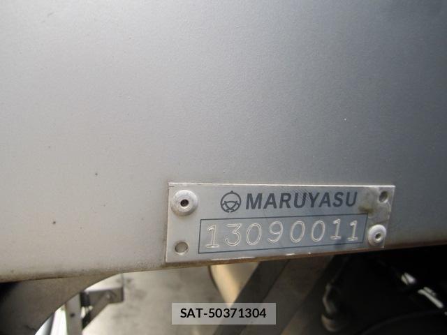 Mitsubishi FIGHTER 2008-01 1220935-5