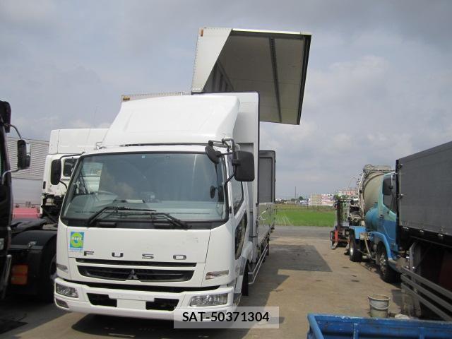 Mitsubishi FIGHTER 2008-01 1220935-6