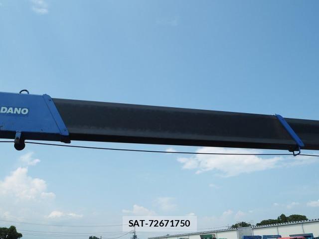 Mitsubishi FIGHTER 2008-10 1228025-17