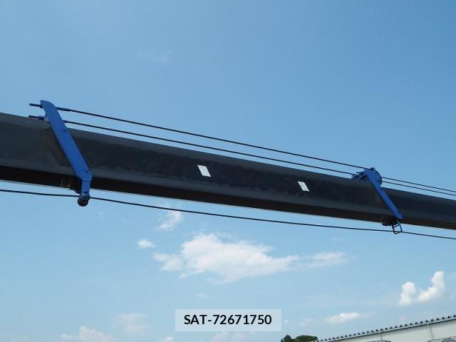 Mitsubishi FIGHTER 2008-10 1228025-19