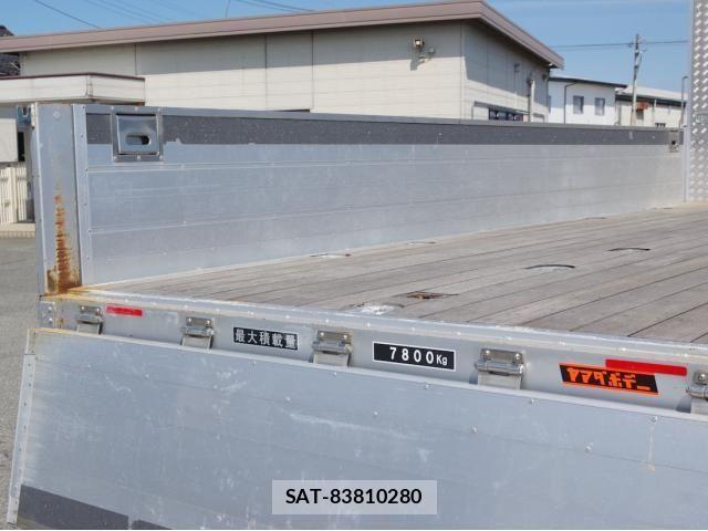 Mitsubishi FIGHTER 2023-03 1235973-11