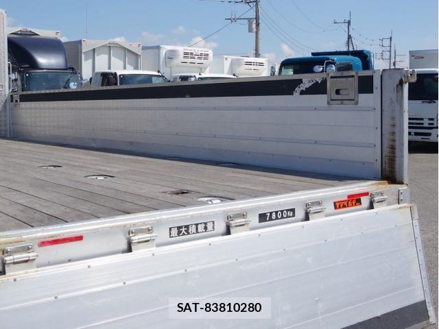 Mitsubishi FIGHTER 2023-03 1235973-12