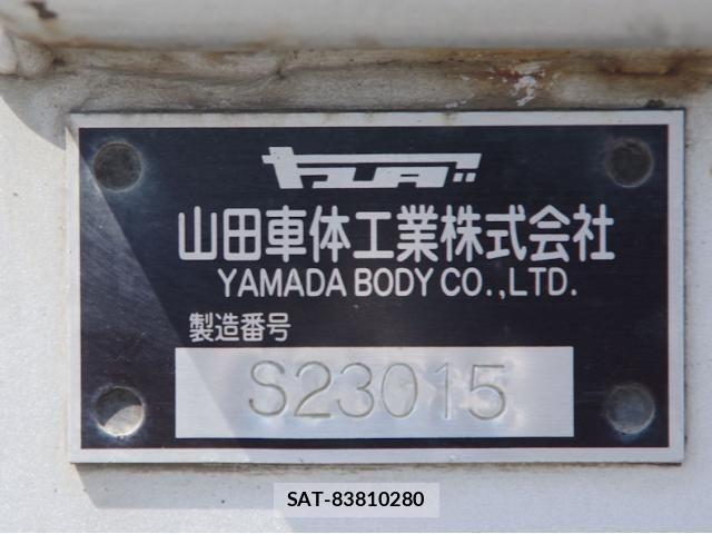 Mitsubishi FIGHTER 2023-03 1235973-20
