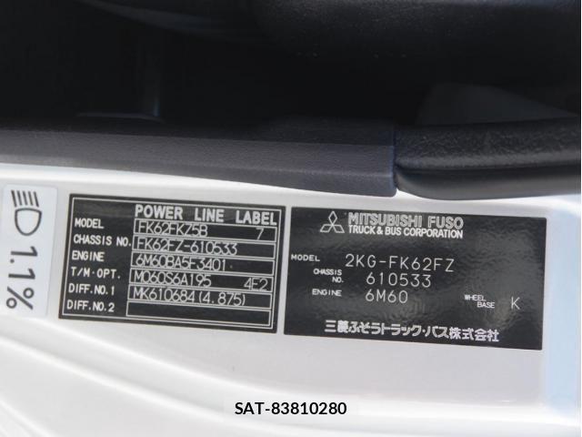 Mitsubishi FIGHTER 2023-03 1235973-28