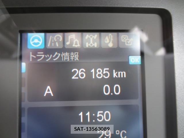 Mitsubishi FIGHTER 2020-03 1256778-13