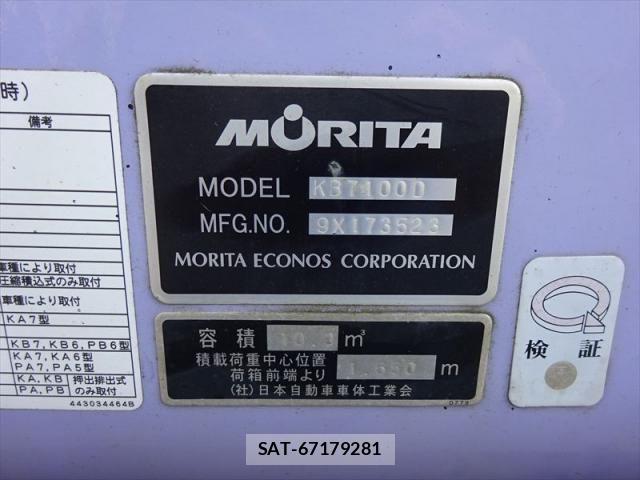 Mitsubishi FIGHTER 2019-10 1271859-27