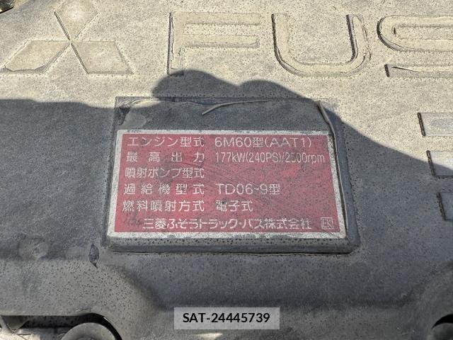 Mitsubishi FIGHTER 2018-09 1271858-16