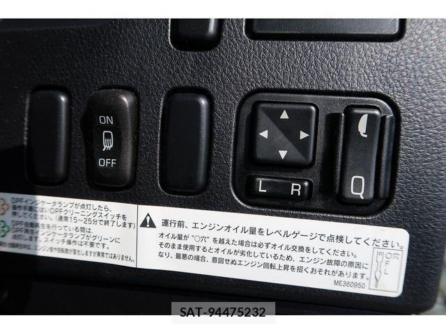 Mitsubishi FIGHTER 2024-07 1288415-13