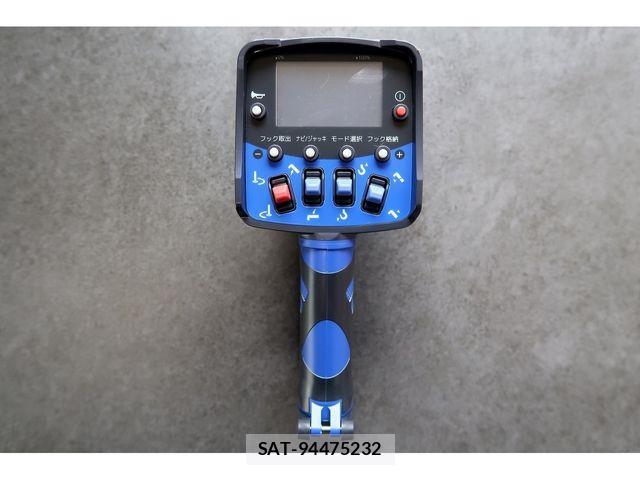 Mitsubishi FIGHTER 2024-07 1288415-18