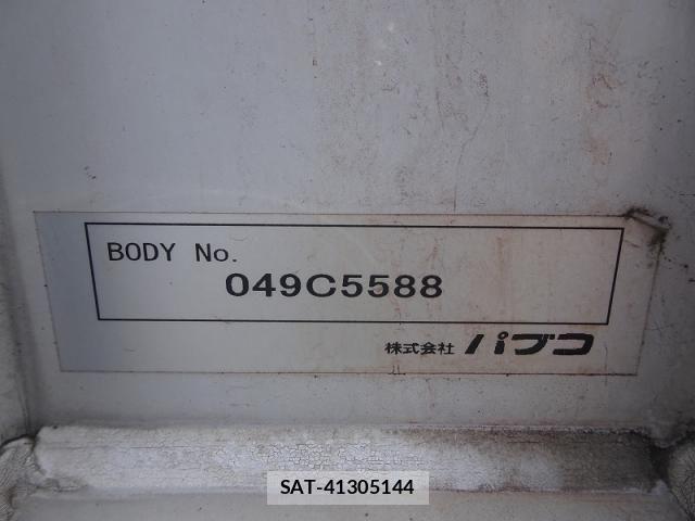 Mitsubishi FIGHTER 2020-07 1301714-9