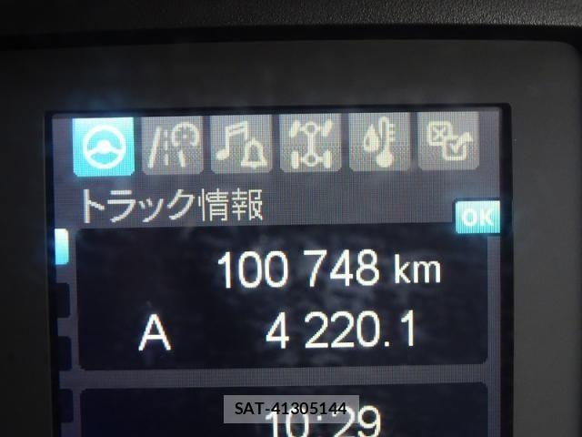 Mitsubishi FIGHTER 2020-07 1301714-16