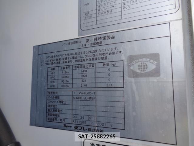 Mitsubishi FIGHTER 2021-04 1372189-13