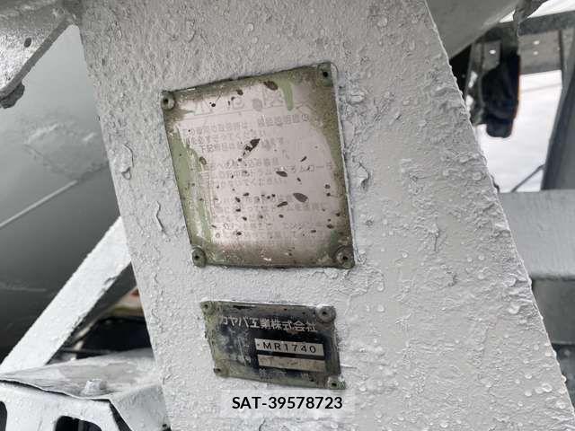Mitsubishi FIGHTER 2005-04 1374637-3