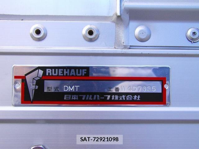 Mitsubishi FIGHTER 2024-10 1402380-16