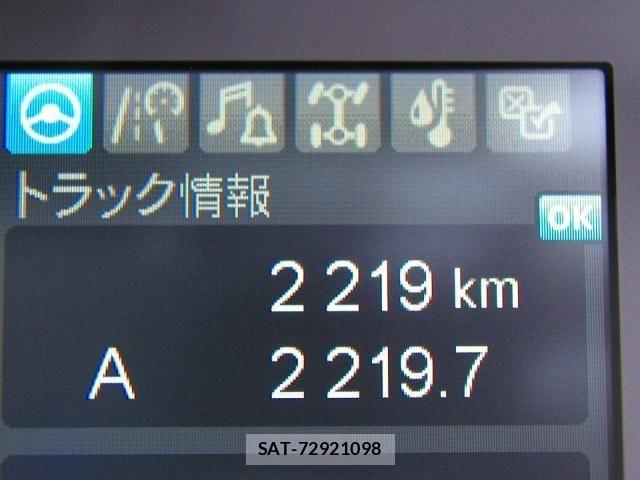 Mitsubishi FIGHTER 2024-10 1402380-28