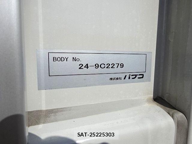 Mitsubishi FIGHTER 2024-10 1426116-23