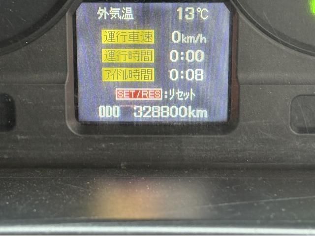 Mitsubishi FIGHTER 2016-12 1427319-23