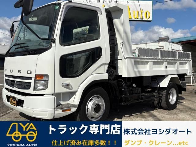Mitsubishi FIGHTER 2011-01 1463186-0