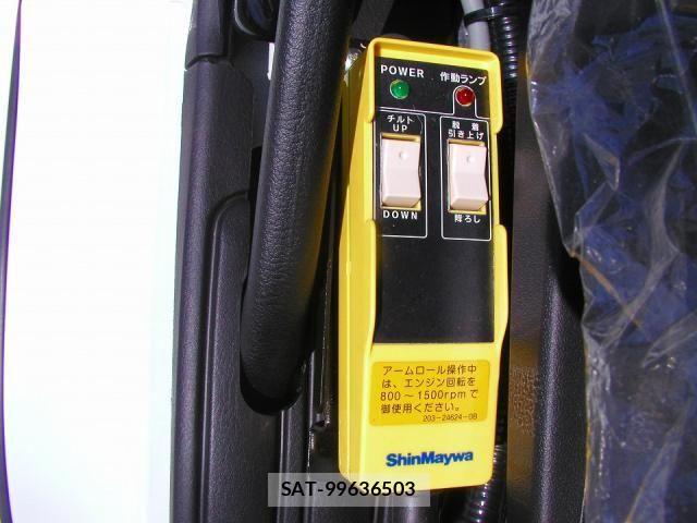 Mitsubishi FIGHTER 2024-11 792893-26