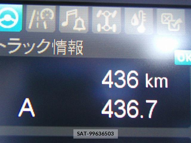 Mitsubishi FIGHTER 2024-11 792893-27