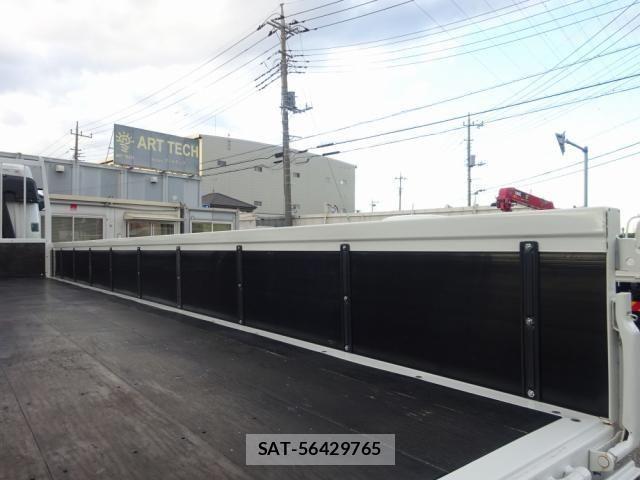 Mitsubishi FIGHTER 2022-08 535598-13