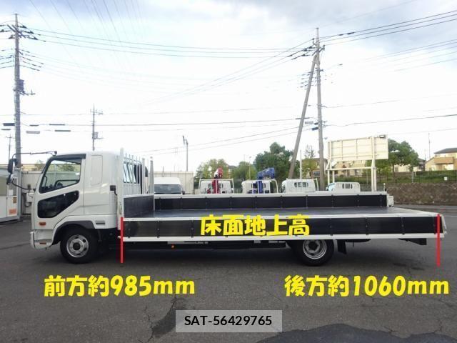 Mitsubishi FIGHTER 2022-08 535598-19