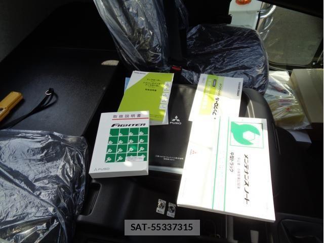 Mitsubishi FIGHTER 2024-10 695610-18