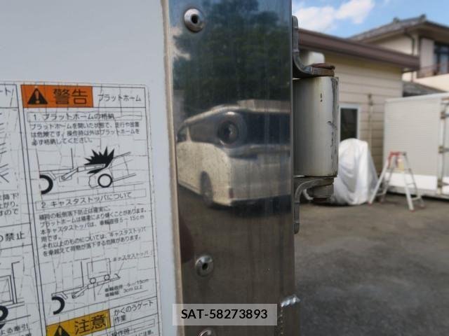 Mitsubishi FIGHTER 2023-12 535369-19