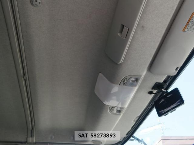 Mitsubishi FIGHTER 2023-12 535369-25