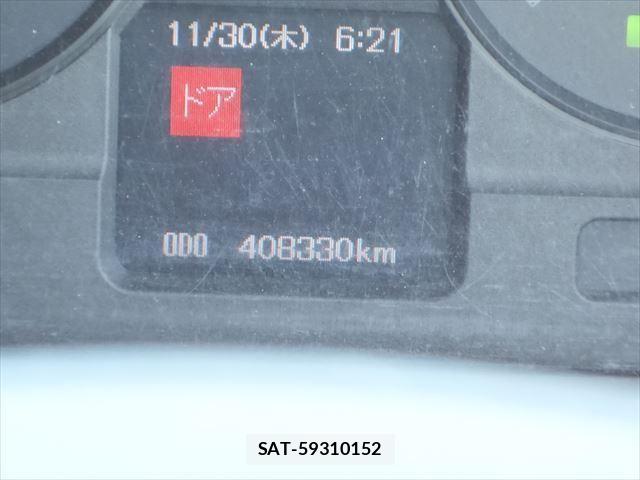 Mitsubishi FIGHTER 2024-04 535480-18