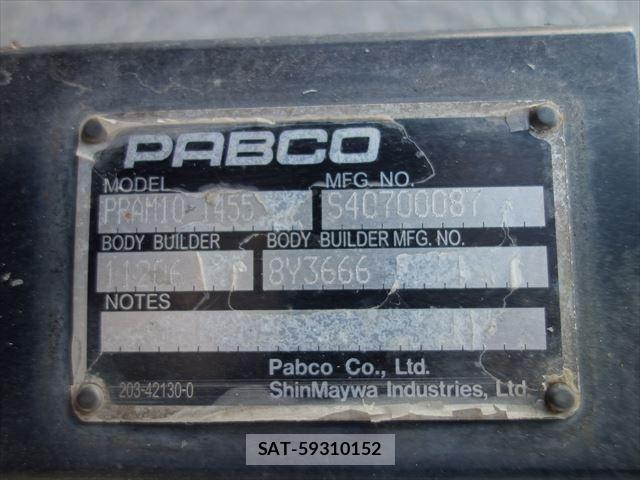 Mitsubishi FIGHTER 2024-04 535480-21