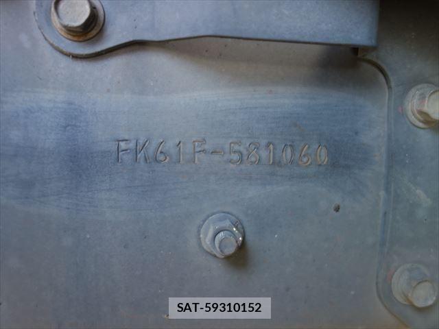 Mitsubishi FIGHTER 2024-04 535480-25
