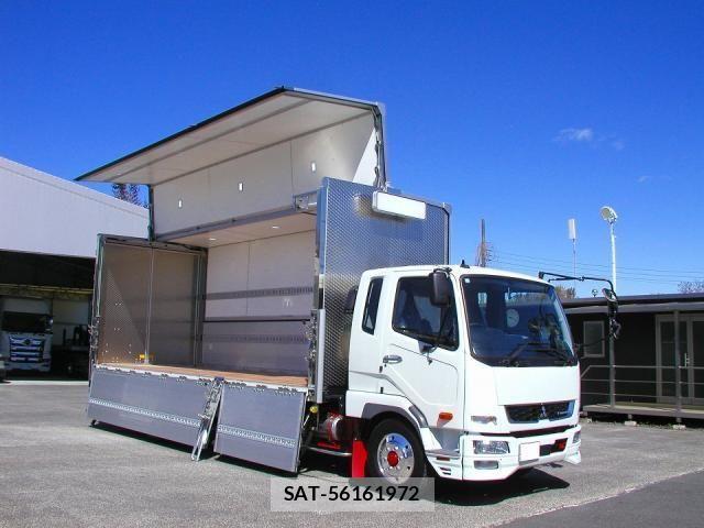 Mitsubishi FIGHTER 2024-12 865022-14