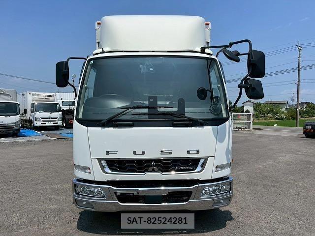 Mitsubishi FIGHTER 2020-04 1132951-1