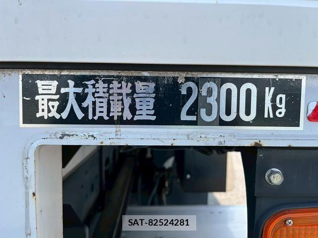 Mitsubishi FIGHTER 2020-04 1132951-17