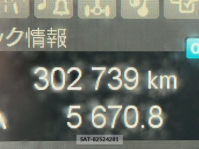 Mitsubishi FIGHTER 2020-04 1132951-27