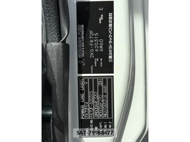 Mitsubishi FIGHTER 2024-10 1082327-22