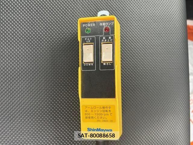 Mitsubishi FIGHTER 2024-10 1082329-15