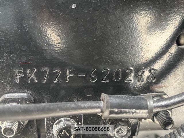 Mitsubishi FIGHTER 2024-10 1082329-18