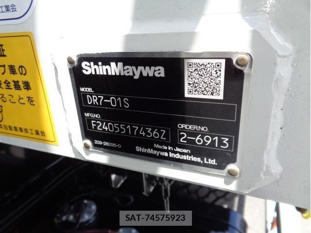 Mitsubishi FIGHTER 2024-08 1172419-11