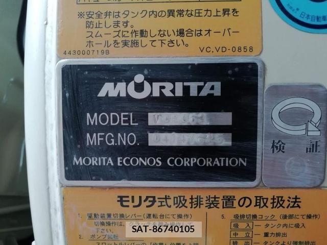 Mitsubishi FIGHTER 2010-05 1554097-25