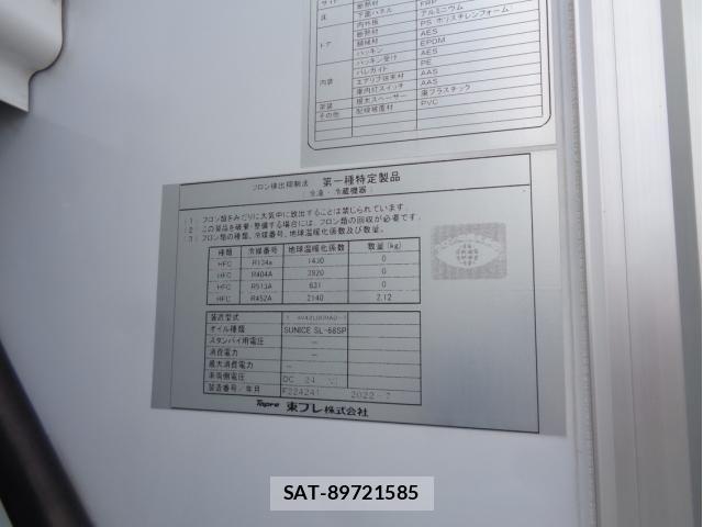 Mitsubishi FIGHTER 2022-09 1095875-9