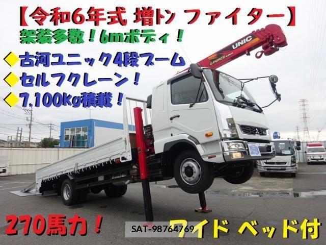 Mitsubishi FIGHTER 2024-09 606115-0