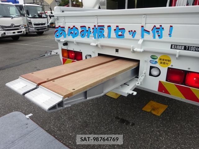 Mitsubishi FIGHTER 2024-09 606115-2