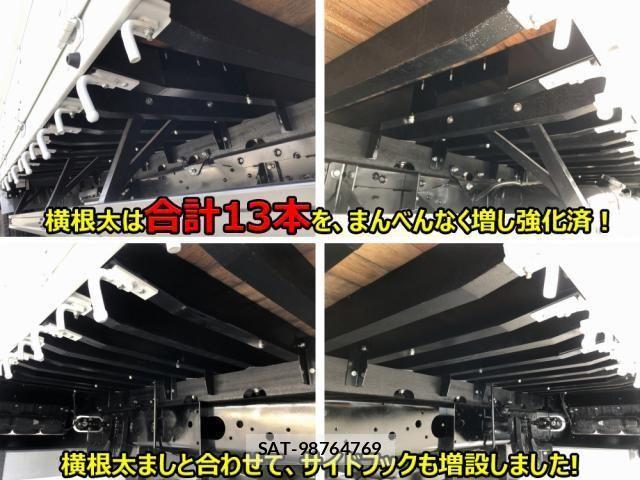 Mitsubishi FIGHTER 2024-09 606115-3