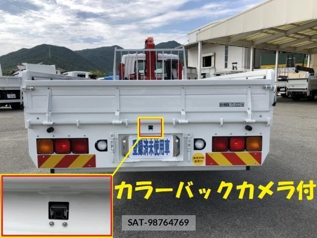 Mitsubishi FIGHTER 2024-09 606115-12