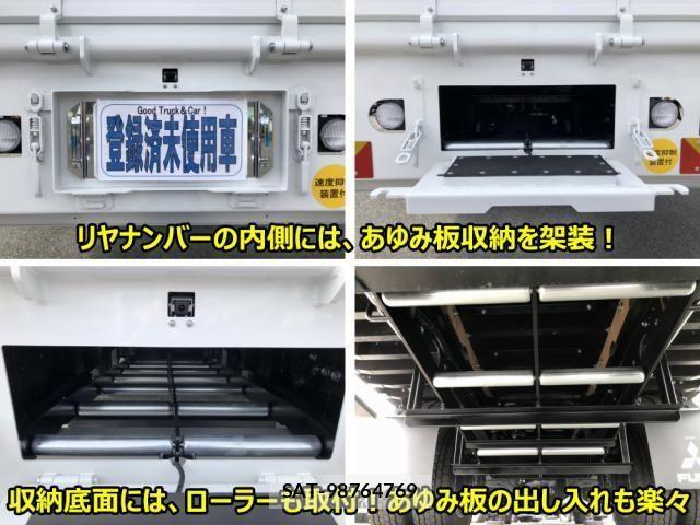 Mitsubishi FIGHTER 2024-09 606115-13