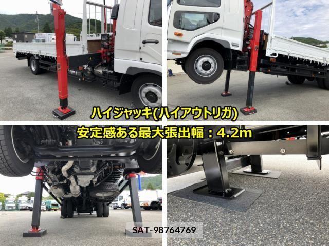 Mitsubishi FIGHTER 2024-09 606115-17